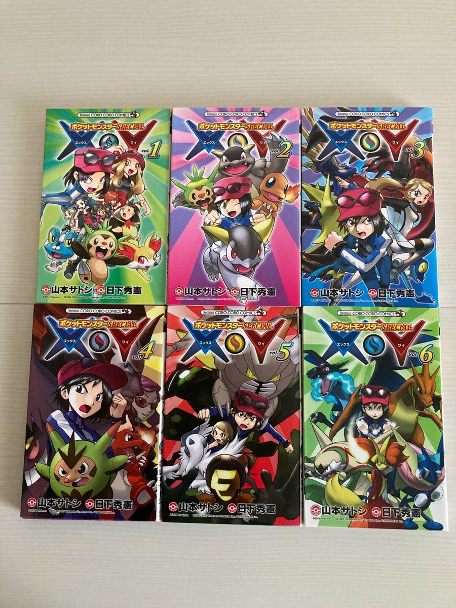 Pokemon Comics X・Y Vol.1-Vol.6 Satoshi Yamamoto Hidenori Kusaka