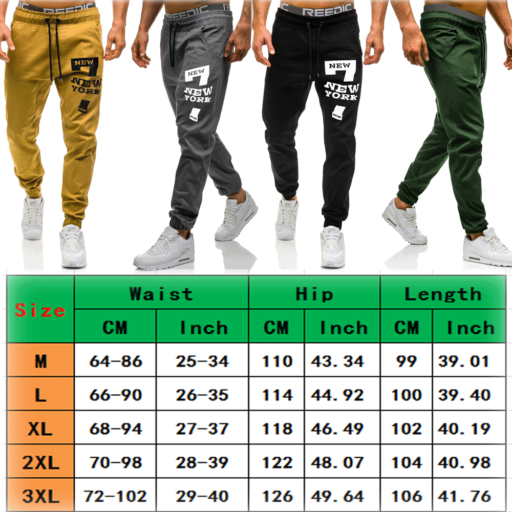 long length track pants