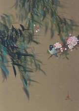 David Lee, Bird in Tree (14), Lithograph, signed and numbered in pencil