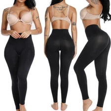 Anti-cellulite Premium High Waist Tummy Control Shaper Black Shapewear Leggings