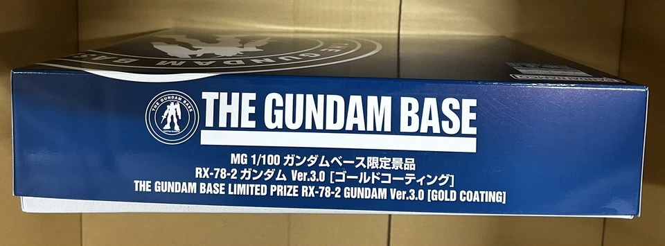 Bandai THE GUNDAM BASE LIMITED PRIZE RX-78-2 GUNDAM Ver. 3.0 GOLD COATING NEW - Image 3 of 4