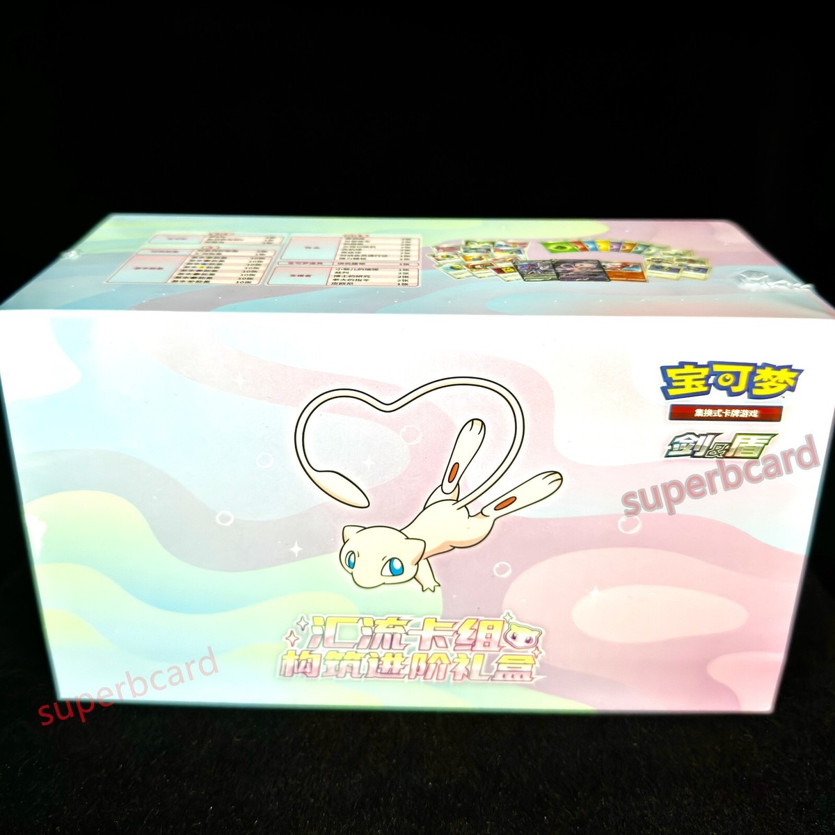 ナッツのTCG CGC 10 Tarountula 079/078 AR Art Rare Violet ex sv1V Pokemon
