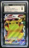 2021 Pokemon SWSH Black Star Promos Pikachu VM #SWSH062 CGC 8
