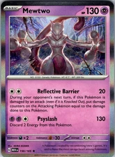 Pokemon Scarlet & Violet 151: Choose Your Card! Master Set - Reverse Holo and EX