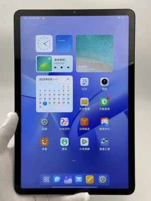 Xiaomi Pad 5 11.0“ 13MP 128/256GB Snapdragon 860 Wi-Fi Android