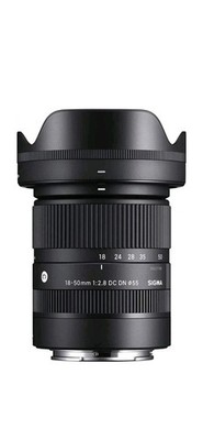Sigma 18-50mm F/2.8 DC DN Zoom Sony E-Mount Objektiv