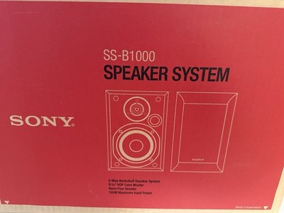 SONY ブックシェルフ型オーディオ スピーカー SS-B1000 四本セット s-l1200.jpg