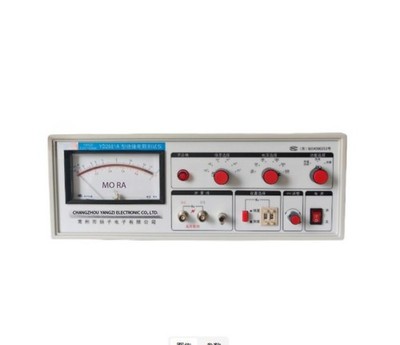 Short-Circuit Tester Insulation Resistance Tester with Audible and Visual Alarms