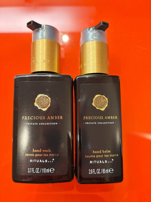 Rituals Precious Amber Handseife + Pflege Private Collection