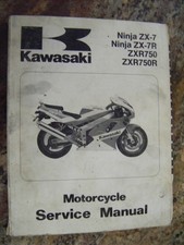 1987-1991 Kawasaki ZX1000B NINJA ZX-10R Motorcycle Service Manual