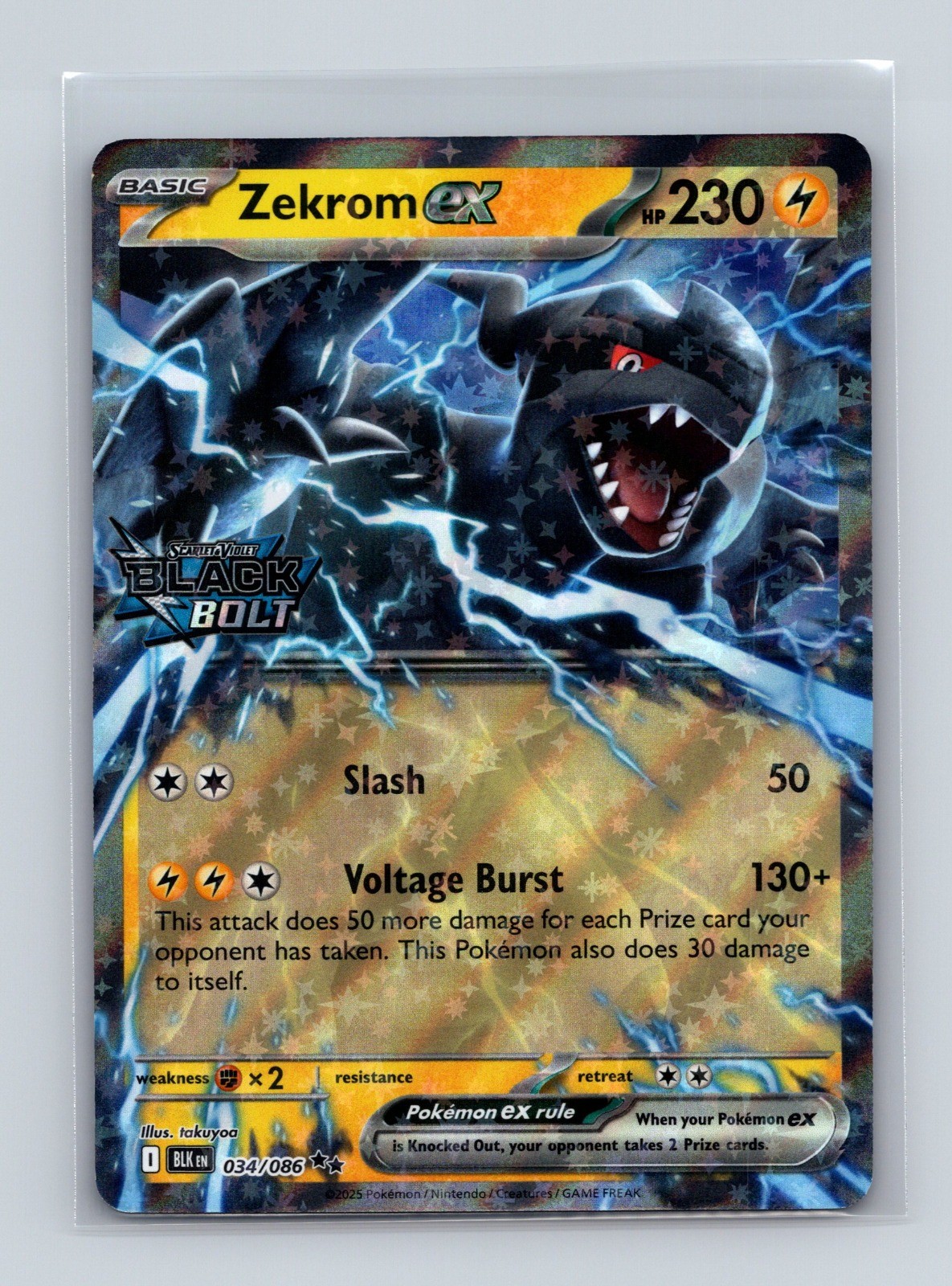 Zekrom ex (Black Bolt Stamped) Holo Double Rare Miscellaneous Cards & Products 0