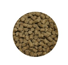 Skretting Coarse Fish Sinking Carp Pellets 2.3mm 25kg