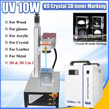 10W 355nm UV Laser 2D Flat Marking Machine K9 Crystal 3D Inner Marking Device US