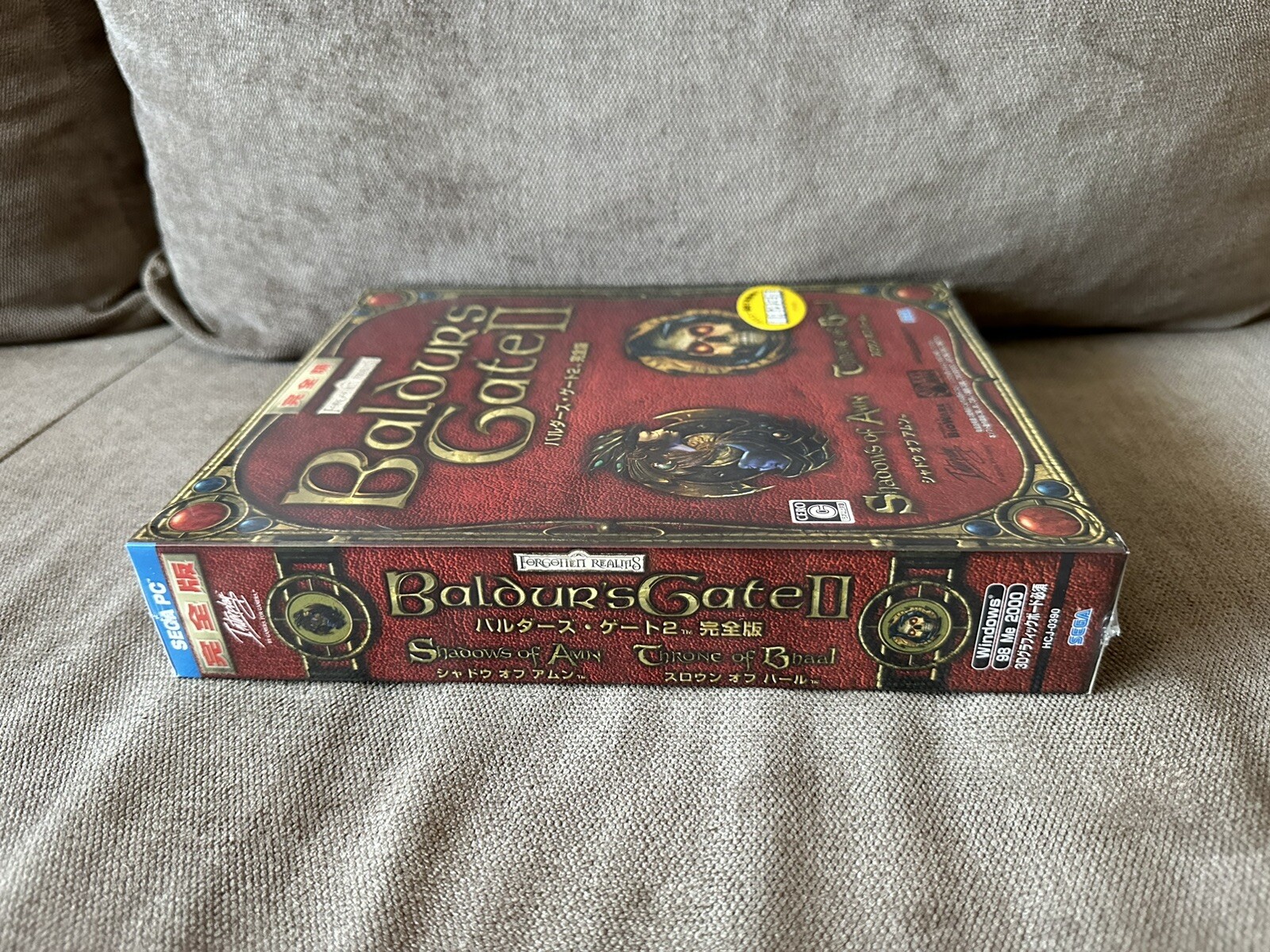 Picture 4 of 6