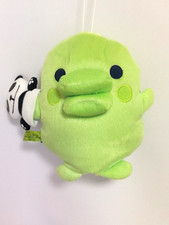 Tamagotchi Kuchipatchi Banpresto 2006 Hand Puppet Plush 8" Toy Japan