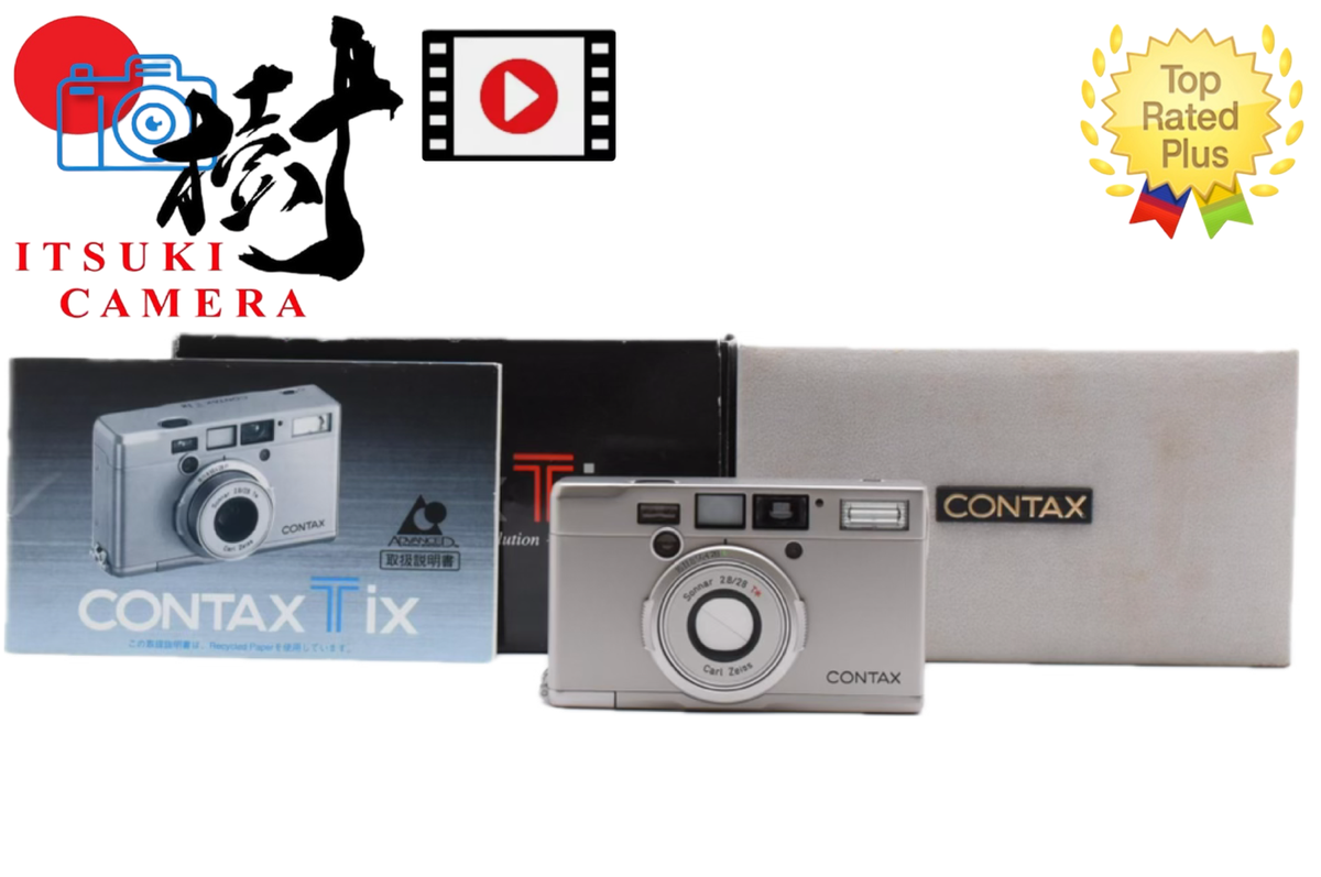 コンタックス　Tix $_57.JPG?set_id=880000500F
