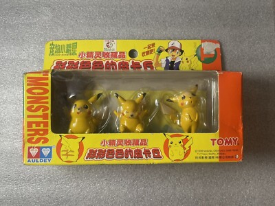 Pikachu Pocket Monsters Pokemon Anime Toy Figurine