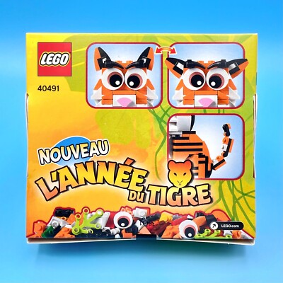 LEGO Chinese Lunar New Year of the Tiger 2022 (40491) 193 pcs