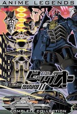 The Big O II - Complete Collection DVD, 2007, 4-Disc Set, Anime Legends 