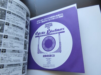 Ritchie Blackmore Extra 08 Japan Book w CD Deep Purple Rainbow