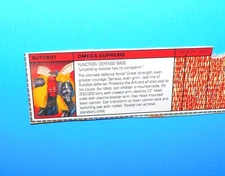 1985 G1 TRANSFORMERS OMEGA SUPREME AUTOBOT TECH SPEC FILE CARD 100% ORIGINAL !!!