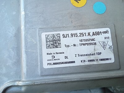 2022 PORSCHE TAYCAN OEM HIGH VOLTAGE BATTERY ISOLATOR *NEEDS RESET
