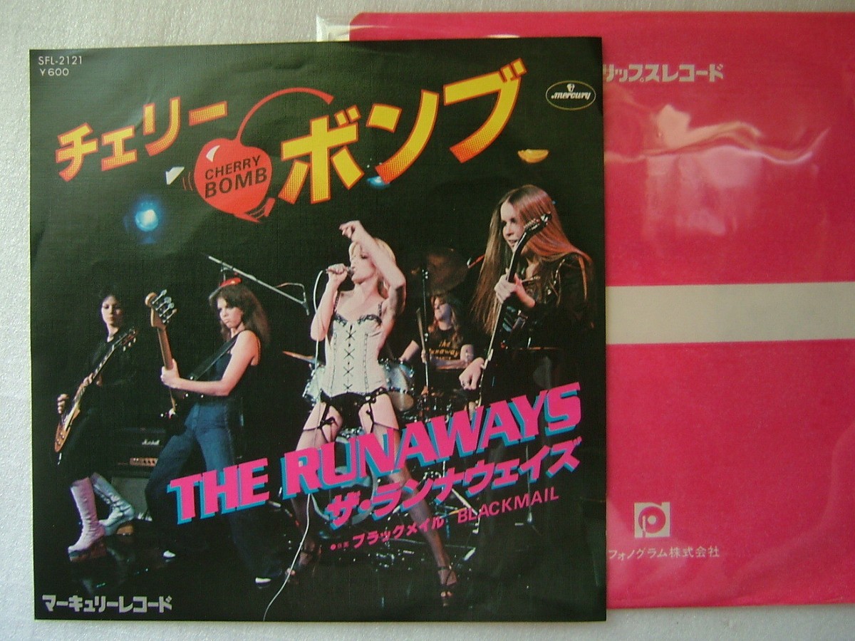 THE RUNAWAYS チェリー・ボム 7インチシングル THE RUNAWAYS - Cherry Bomb Vinyl Record 7