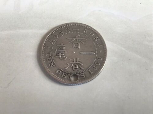 1866 Hong Kong 10 Centimes - Victoria Argent 800) 2.7 G ⌀ 18 MM Km #6 - Photo 1/3