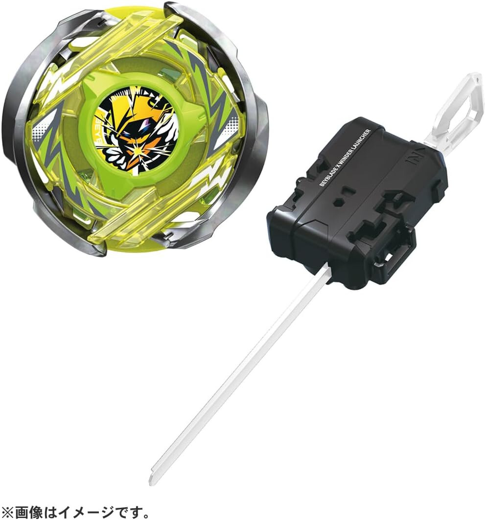 TAKARA TOMY BEYBLADE X CX-02 STARTER WIZARDARC R4-55LO | eBay