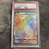 Charizard VMax 074/073 Pokemon PSA 10 GEM MT Champion's Path Rainbow Secret Rare