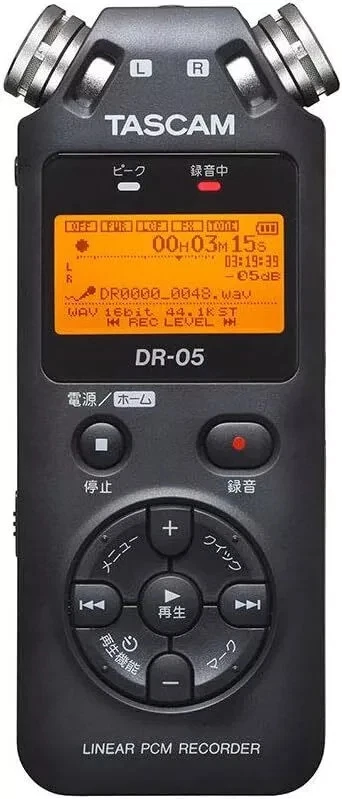 TASCAM DR-05 VER3 linear PCM Handy Recorder IC 24bit96kHz Japanisch  - Bild 4 von 4
