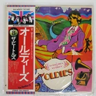BEATLES A COLLECTION OF OLDIES APPLE EAS80557 Japan OBI VINYL LP