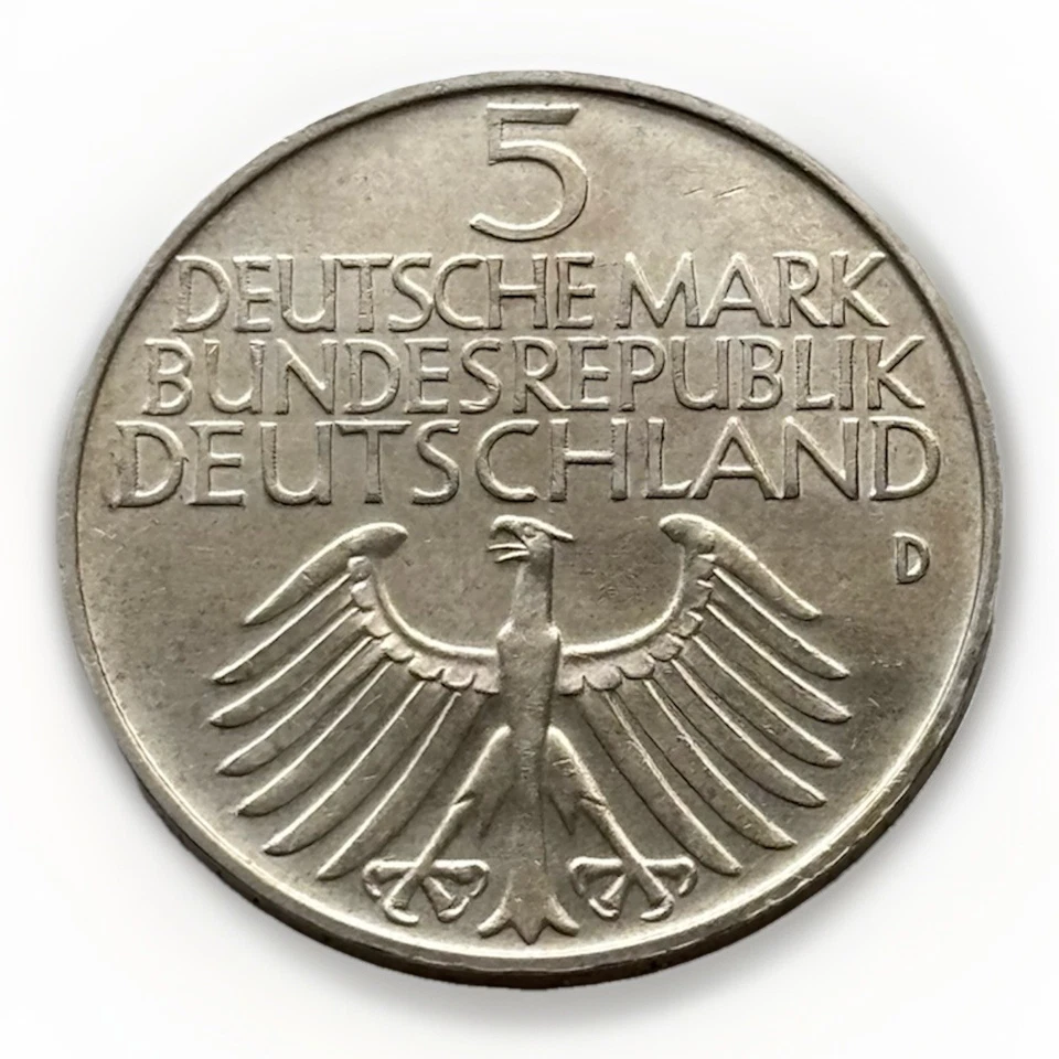 BRD SILBER-5 DM-100 JAHRE GERMANISCHES NATIONALMUSEUM IN NÜRNBERG-1952-D-VARIANT - Bild 2 von 3