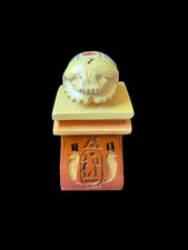 Yellow Scarab Decorative Figurine | Small Egyptian Style Ornament Made In Egypt