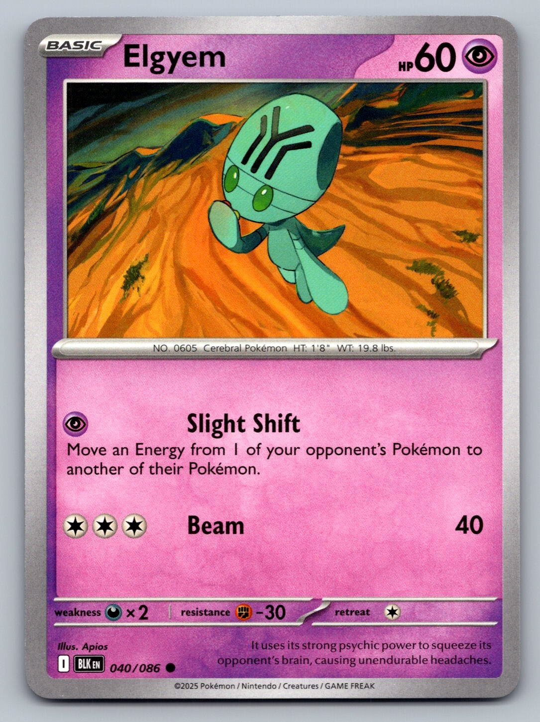 Pokemon TCG SV: Black Bolt Elgyem 040/086