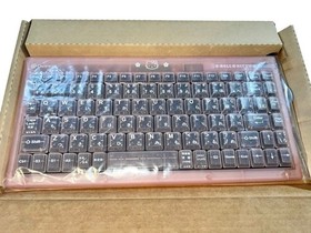 Sega Dreamcast Hello Kitty Pink HKT-3000 Console System Set Limited Edition