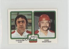 1979 Panini Hockey '79 Stickers Gueorgui Iliev Dimo Krastinov #348 0q3