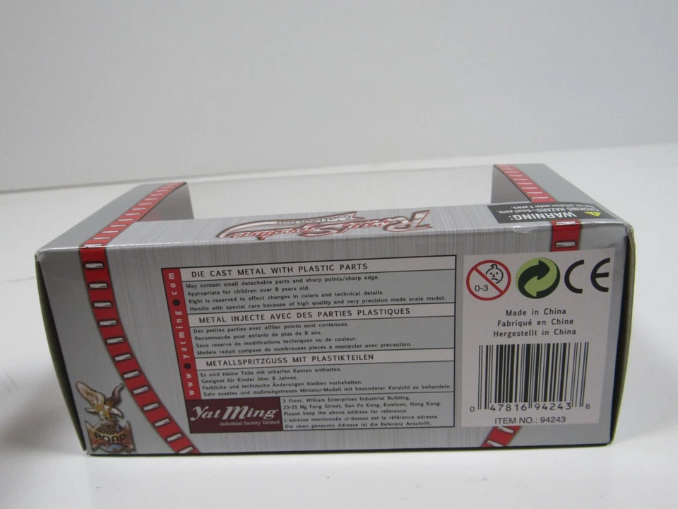 1/43 Ford Thunderbird Rot 1966 Yat Ming Die Cast Car #MC5 - Image 2 of 3