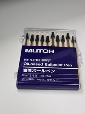 MUTOH oil-based ballpoint pen refill 0.25mm 10 pieces