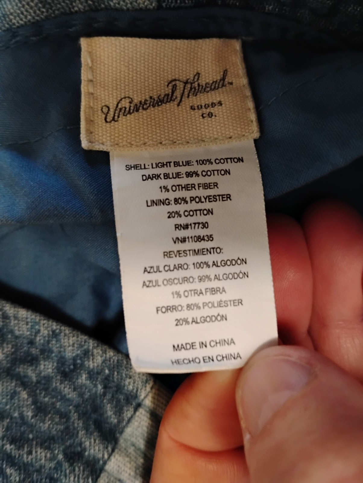 Universal Thread Blue Denim Patchwork Bucket Sun … - image 6