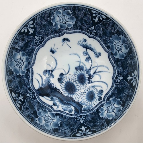 Tazón de arroz Minoru Pottery Minorutouki Japón ramen con girasoles y mariposas - Imagen 3 de 5