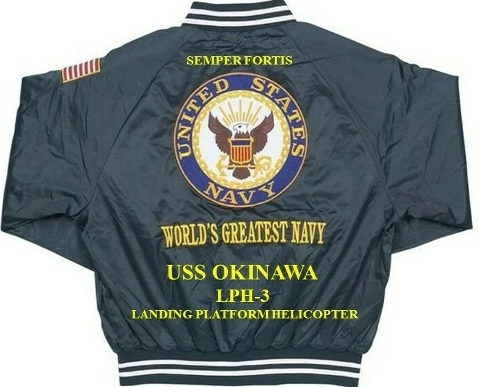 USS GUADALCANAL LPH-7 PLATFORM HELICOPTER EMBROIDERED SATIN JACKET(BACK ONLY) - Image 3 of 4