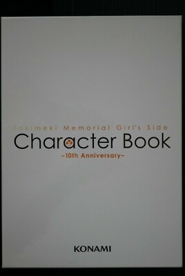 ときめきメモリアル Girl's Side Character Book Konami: Tokimeki Memorial Girl's Side - 10th Anniversary Character