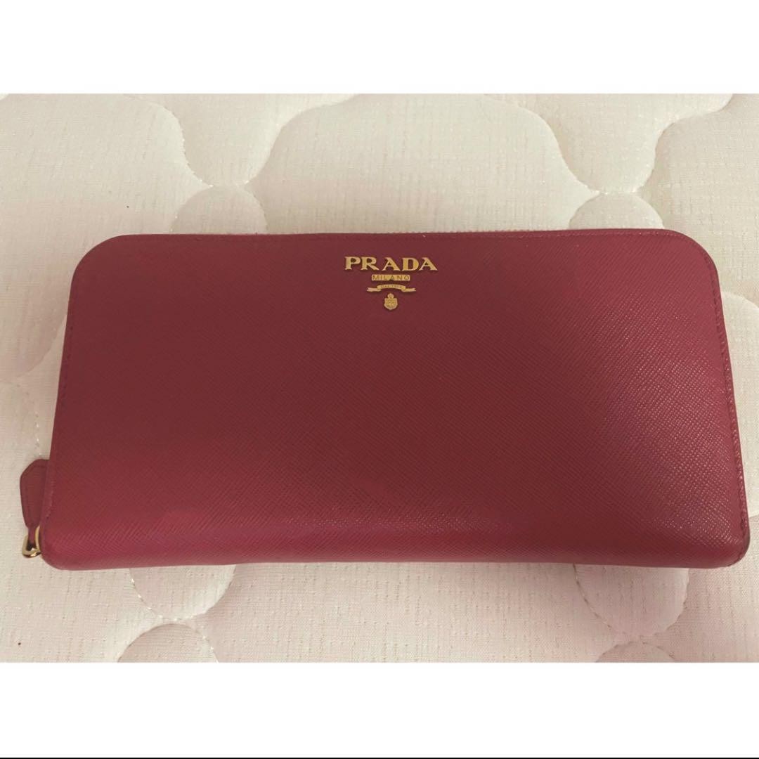 PRADA MILANO Long Leather Wallet for Women