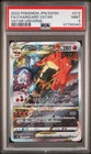 New Listing2022 Pokemon Japanese Sword & Shield VSTAR Universe Charizard VSTAR PSA 9 #212