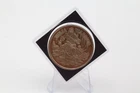 Vintage Ninja Warrior 1 Troy Oz .999 Fine Silver Art Round AMC USA Bullion