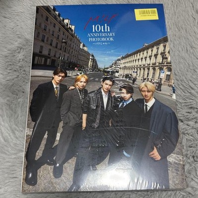 M!LK 10th Anniversary Paris Photobook Unopened