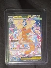Mega Dragonite ex - 290/217 - ME: Ascended Heroes (ASC)