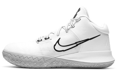 Nike Kyrie Flytrap 4 EP 'White Metallic Silver' - CT1973-100 New Authentic