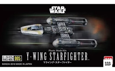 Y-Wing Starfighter ''Star Wars Episode 4/A New Hope'' Vehicle Model Plastic Models